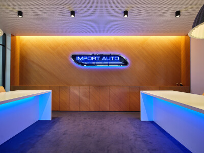 Gallery image 1